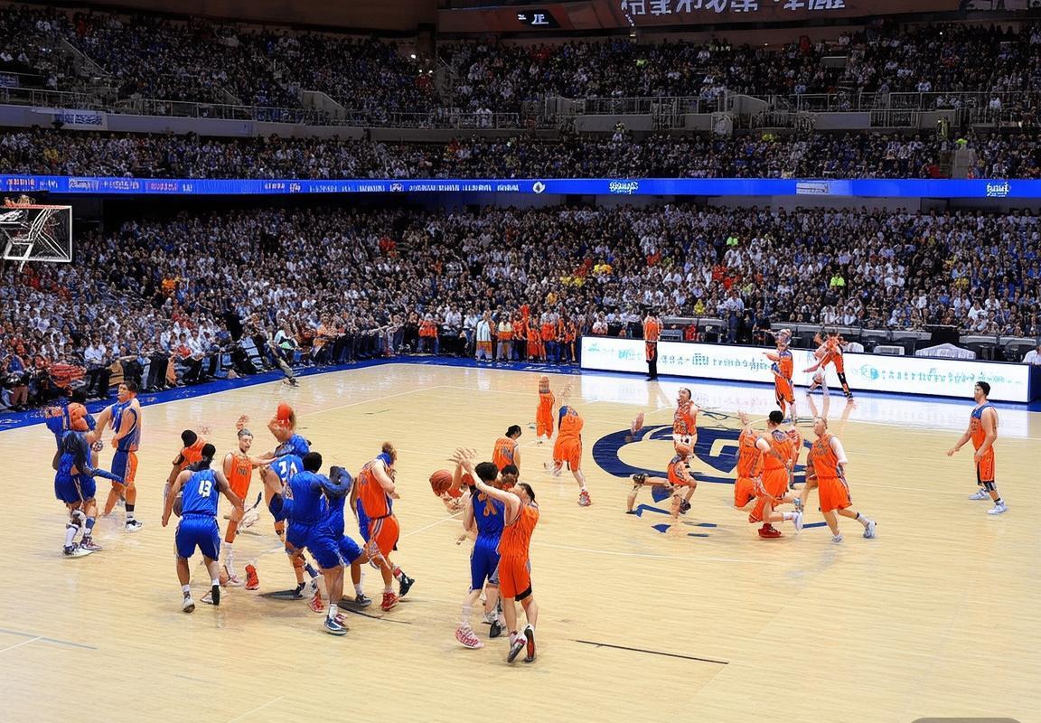 2017 CBA山东VS广东巅峰对决：战术对决与智慧较量